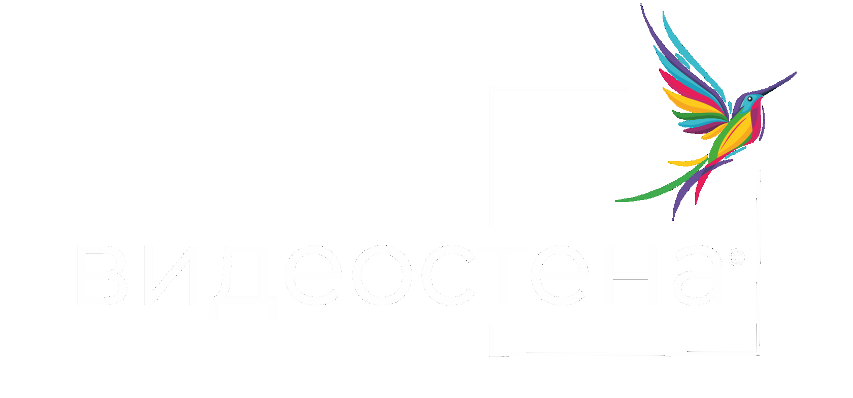 Company