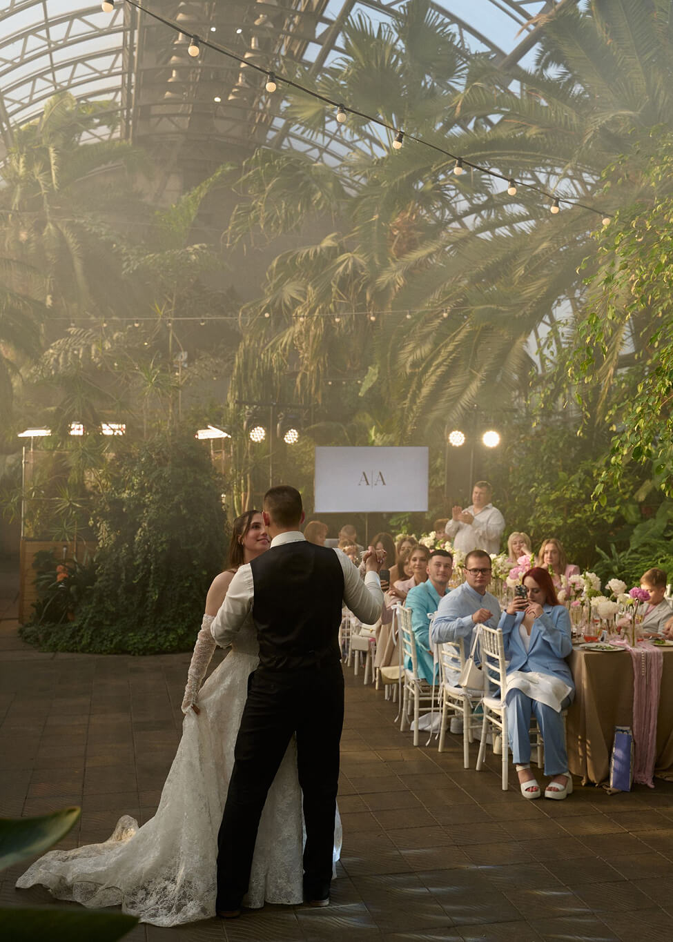 Первый танец молодых