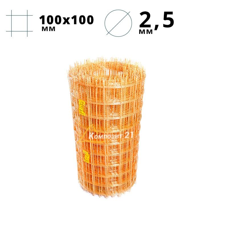 Сетка для отмостки стеклопластиковая 100х100 мм — купить по низкой цене