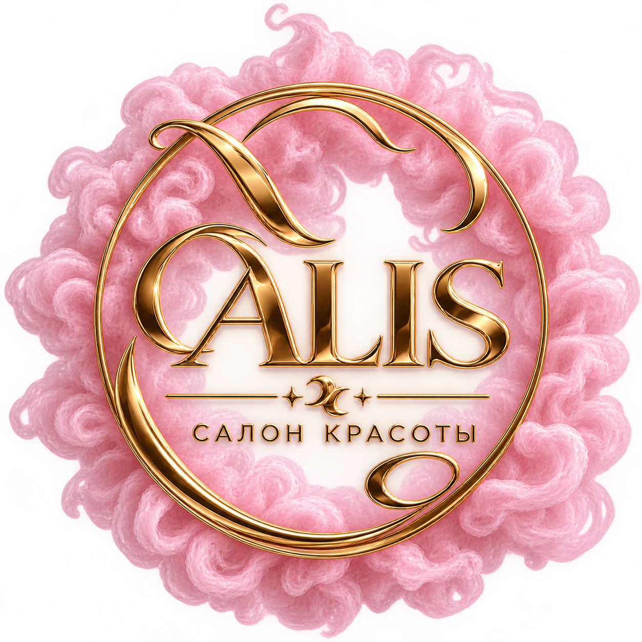 ALIS лого