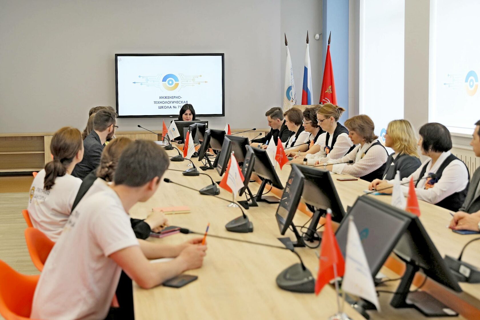 О Консорциуме