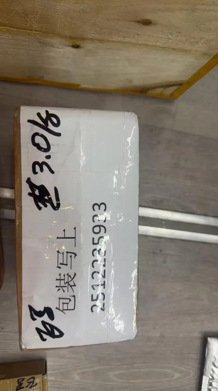 Фото доставки 19