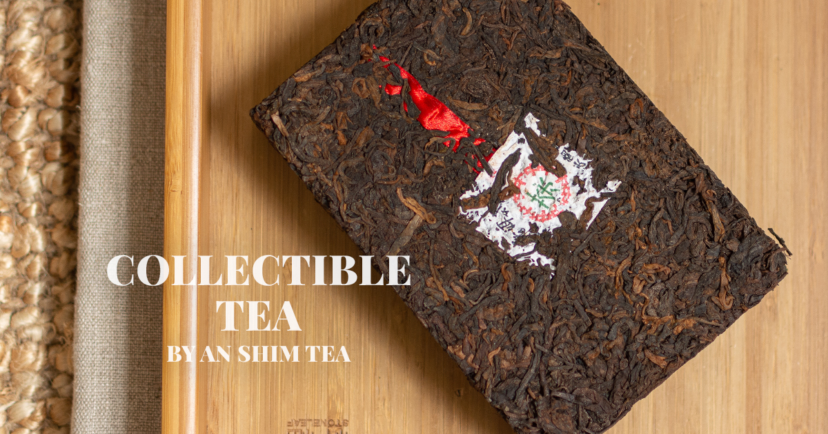 COLLECTIBLE TEA Collection