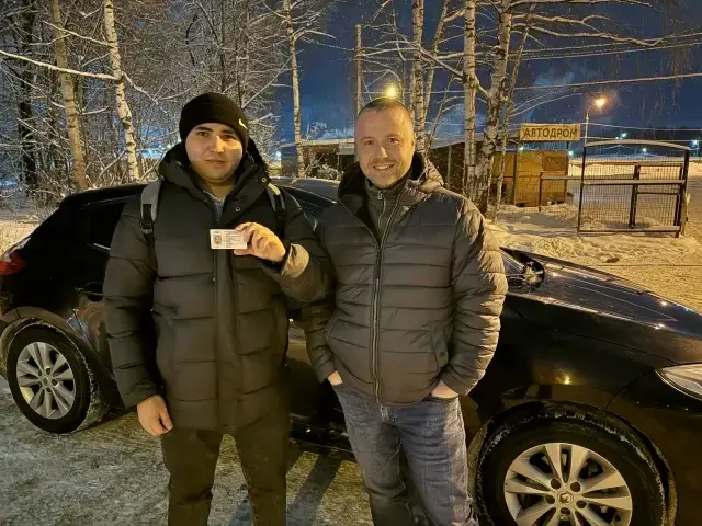 Волков Михаил — выпускник автошколы «Учебный центр»