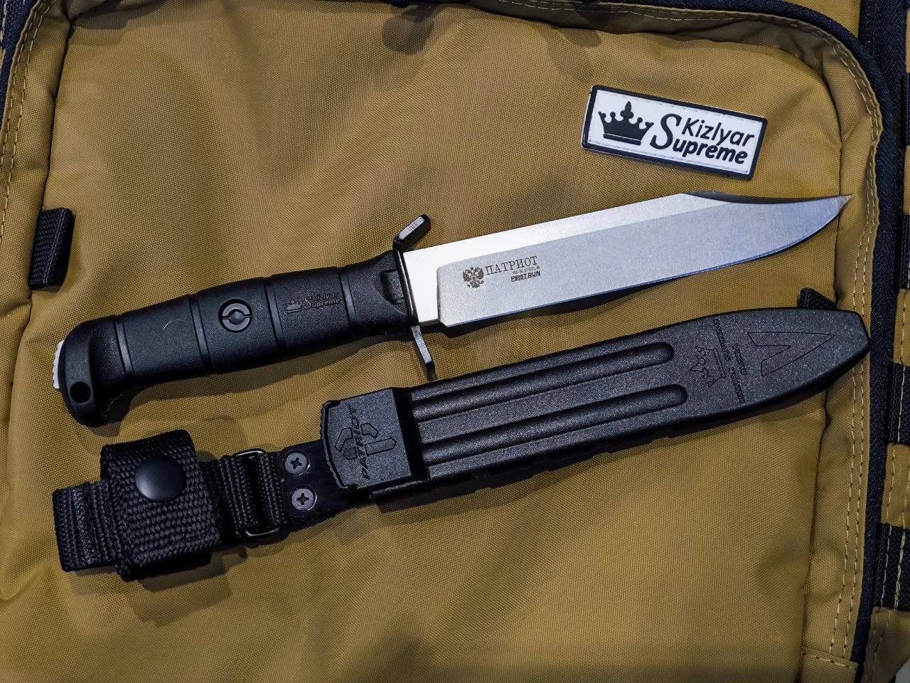 Kizlyar Supreme PATRIOT knife model