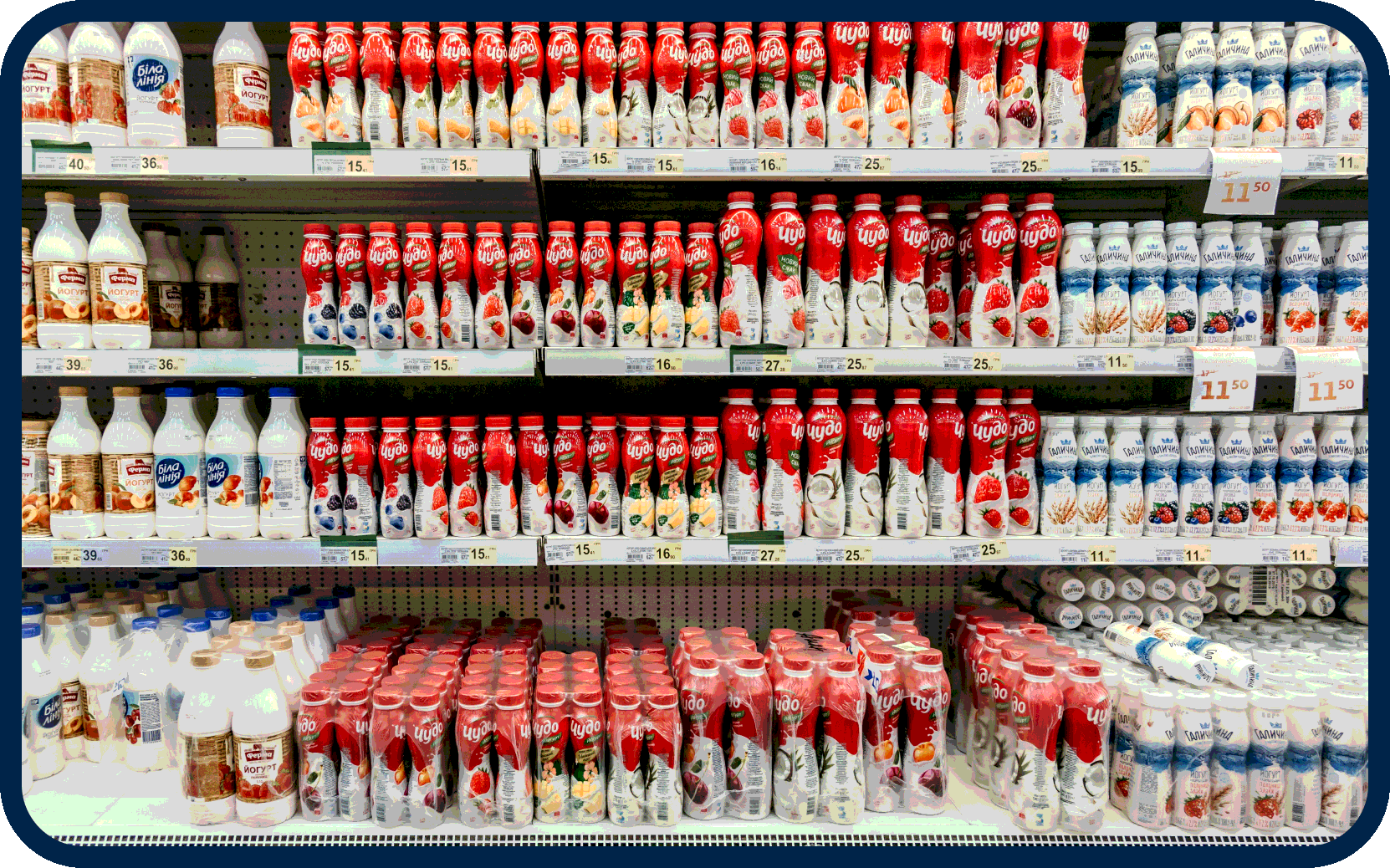 MMerch мерчендайзинг