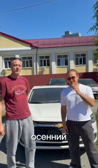Превью видео-отзыва
