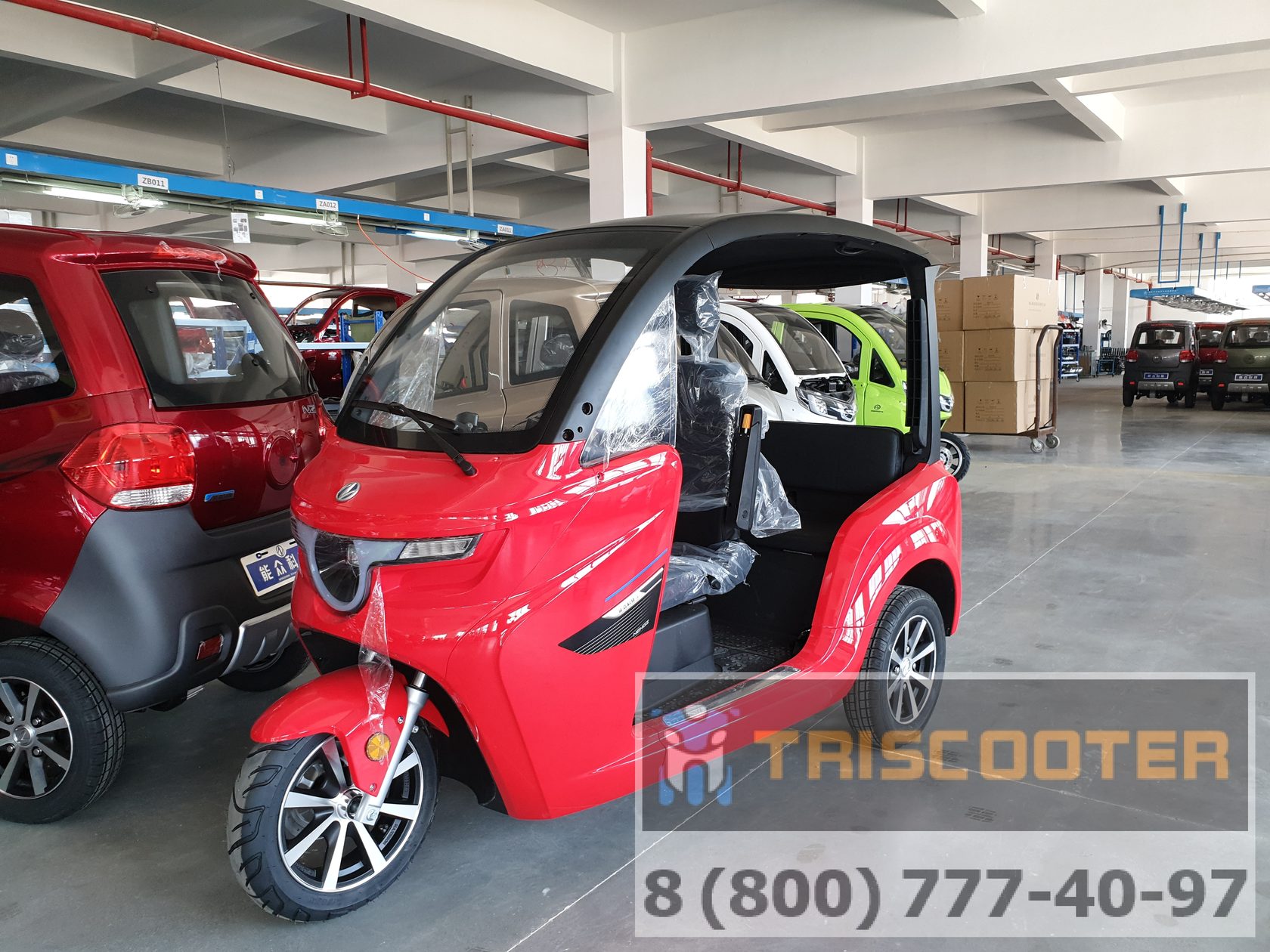 Трицикл Triscooter