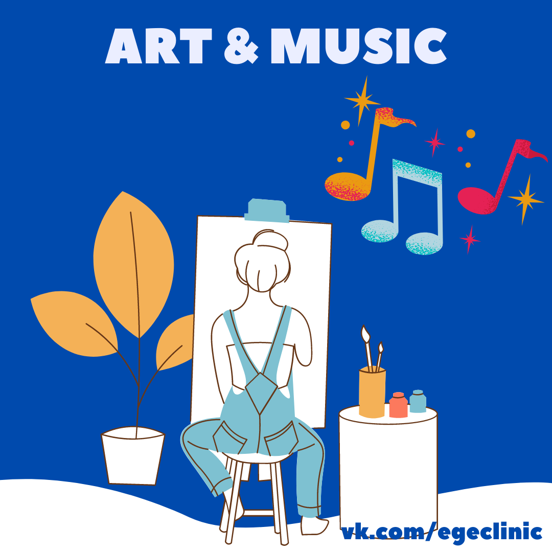 11-art-and-music