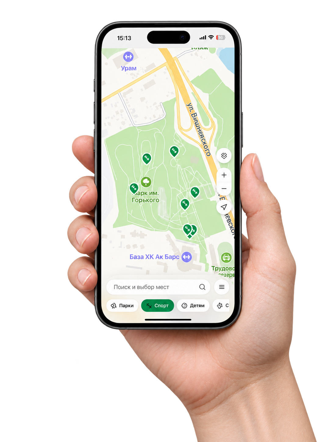 Смартфон с приложением Smart Compass