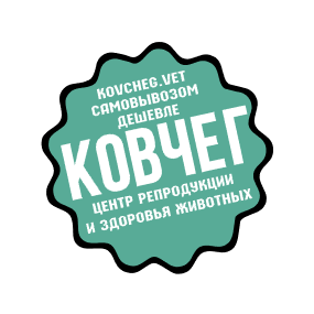 ВетАптека "Ковчег" в Москве|Купить Бравекто