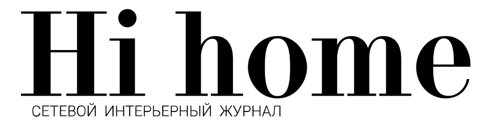 Refectio Студия дизайна в Москве | Современный дизайн интерьера от Refectio Design