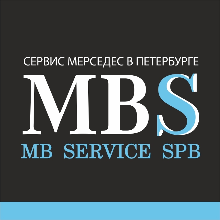  MB Service SPB 