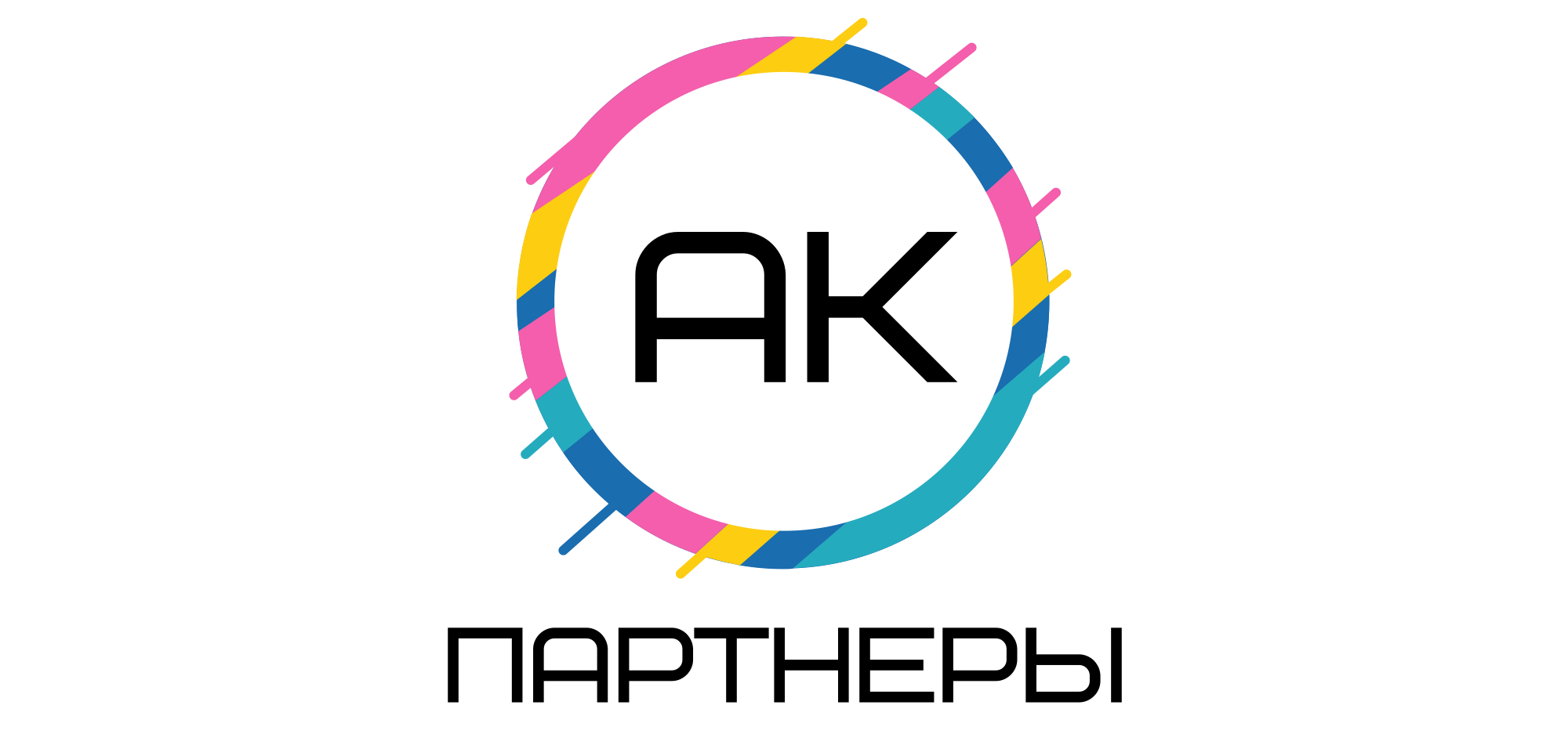 АК-ПАРТНЕРЫ