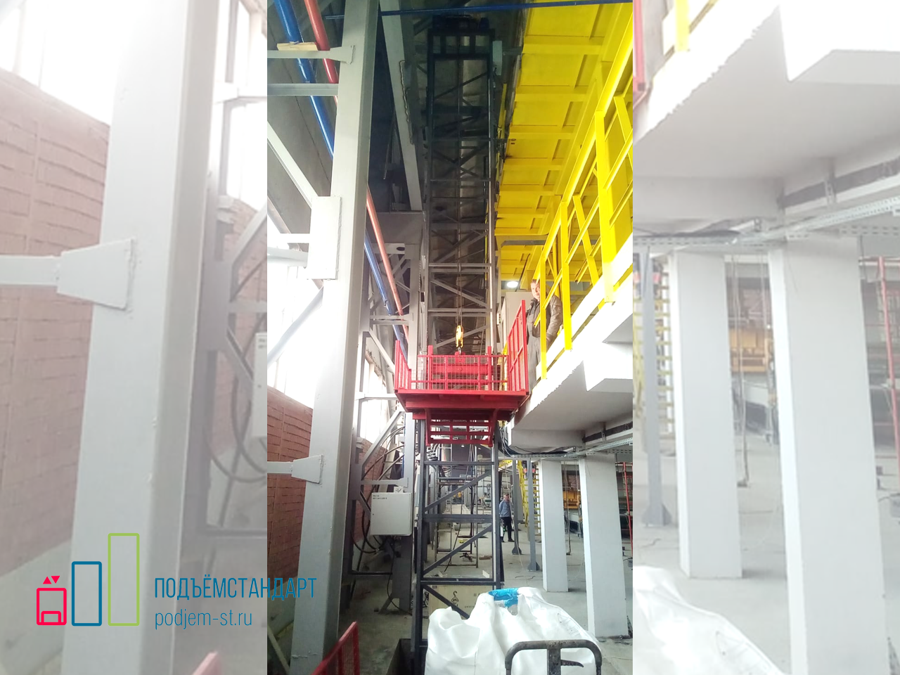 Галерея мачтовых подъёмников