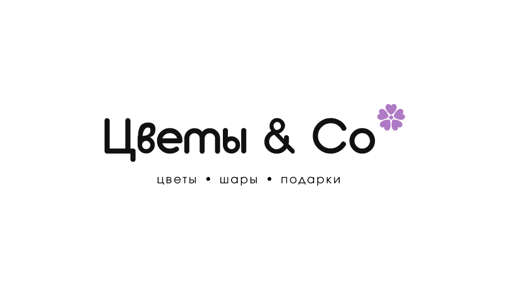 Цветы & Co | Доставка цветов | Зеленоград