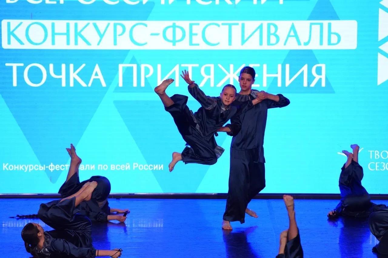 Динамичный момент конкурсного выступления