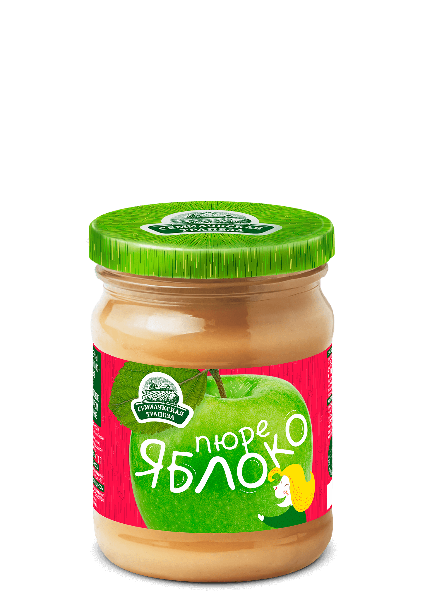 Яблоки пюре с сахаром
