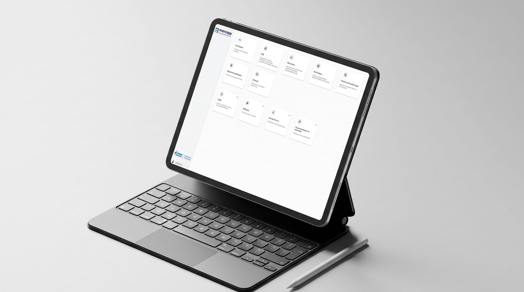 Интерфейс системы управления корпоративным транспортом
