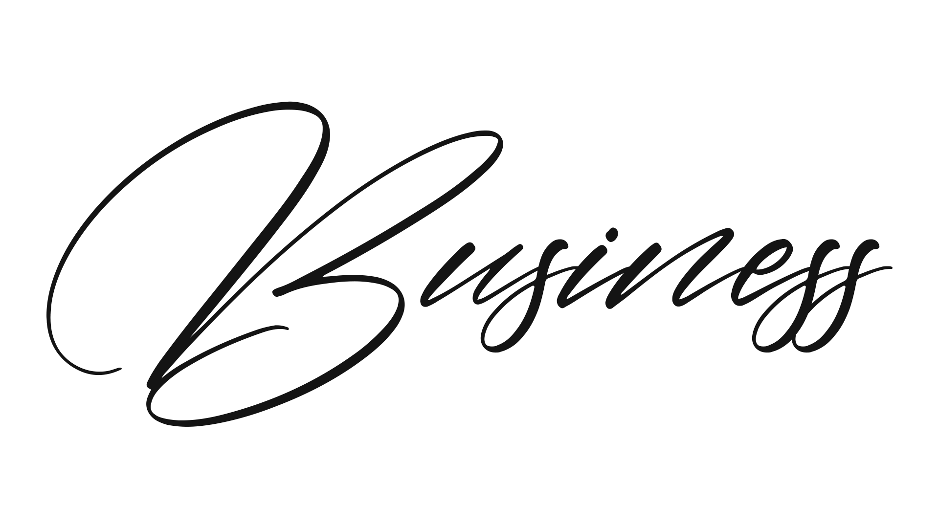 Организация мероприятий