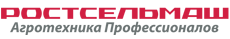 ROSTSELMASH