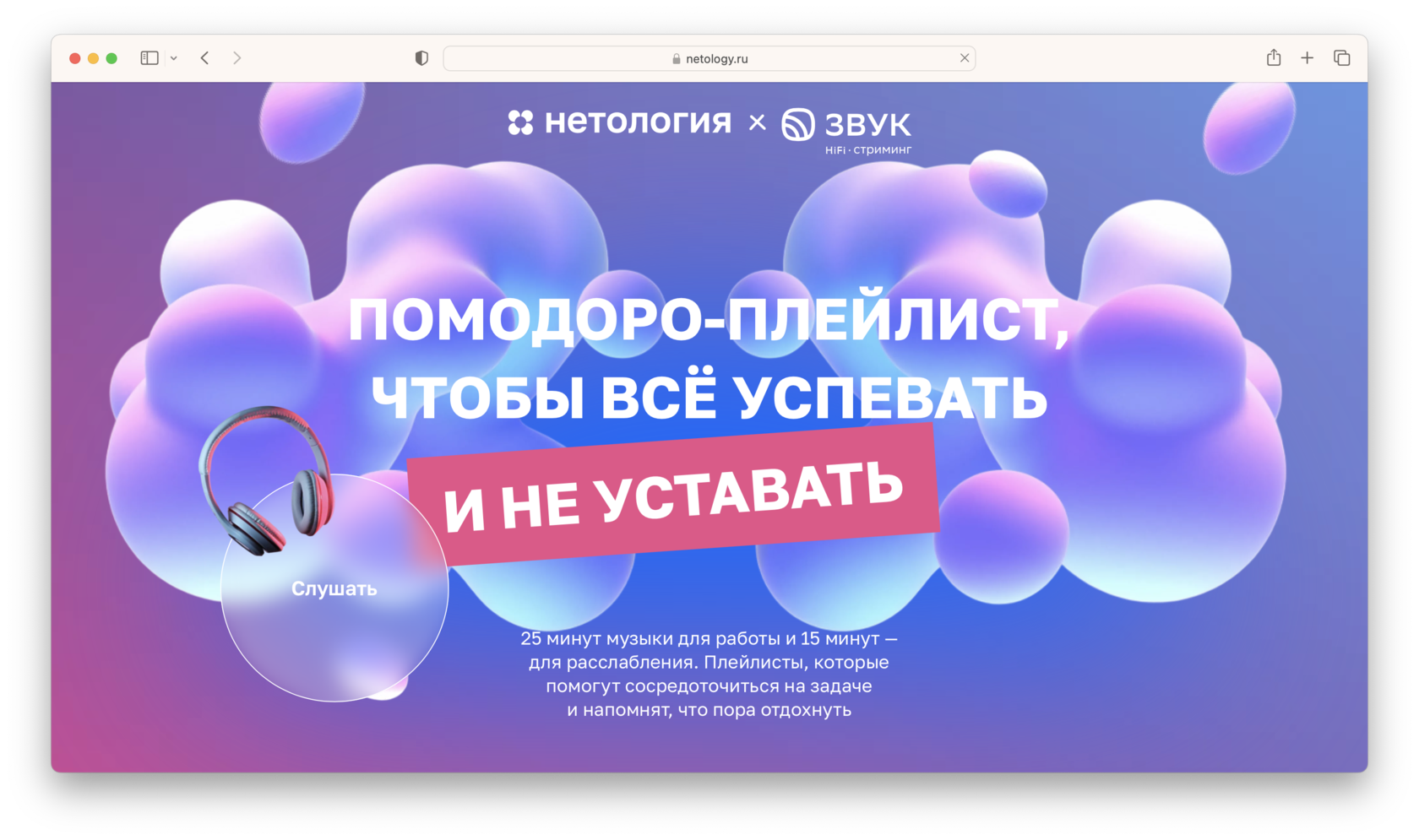 No-code: возможности и преимущества разработки без кода