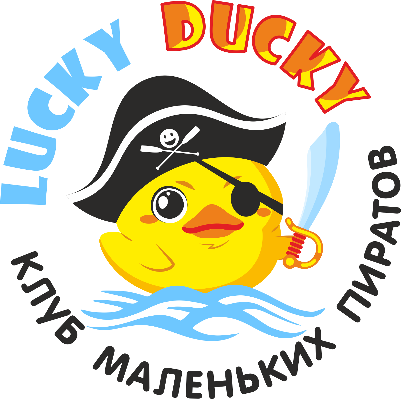 Lucky Ducky