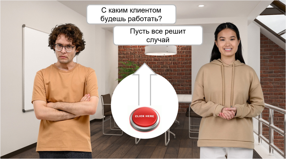 разработка электронных курсов, Александр Цветков, Академия iSpring