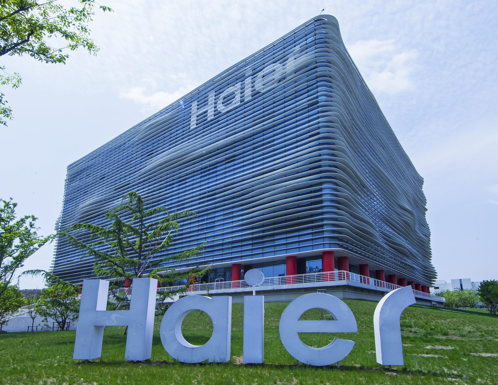 О компании Haier