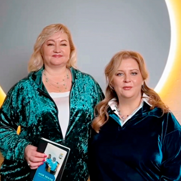 Елена Никонова и Елена Зубова, авторы проекта «Моя Земля»