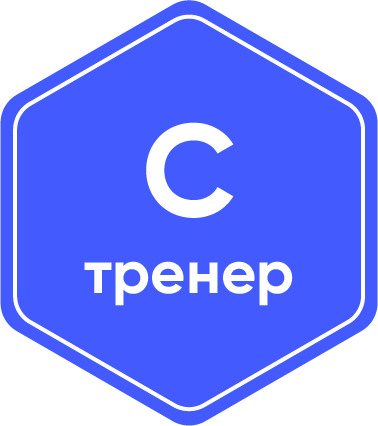 Стандартная д 7