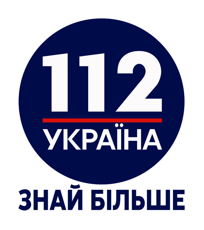 Украинское тв. 112 Украина. Телеканал 112. Телеканал 112 Украина. Логотипы украинских каналов.