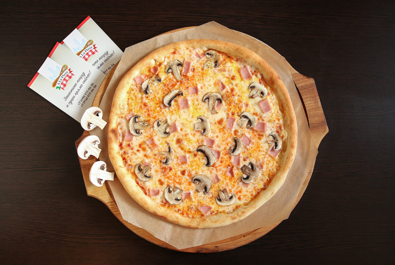 лучшая пицца доставка в красноярске фото 46