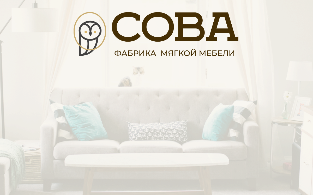 Сова мебельный салон