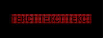 Оборудование Кибердома