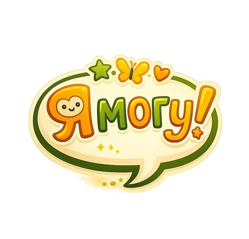 Оганисян Сюзанна