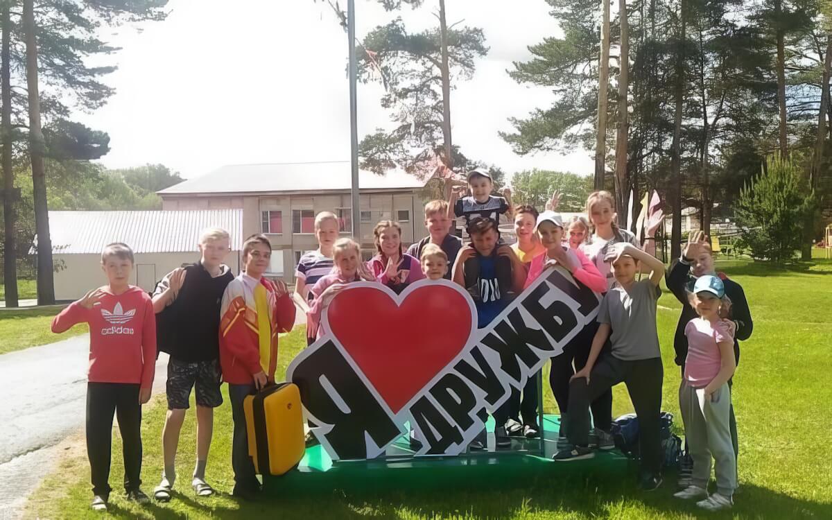 Лагерь дружба тюмень ишим. Лагерь дсол дружба ишим. Ишимский лагерь дружба. Ишимский лагерь дружба. Лагерь дружба ишим 2023.