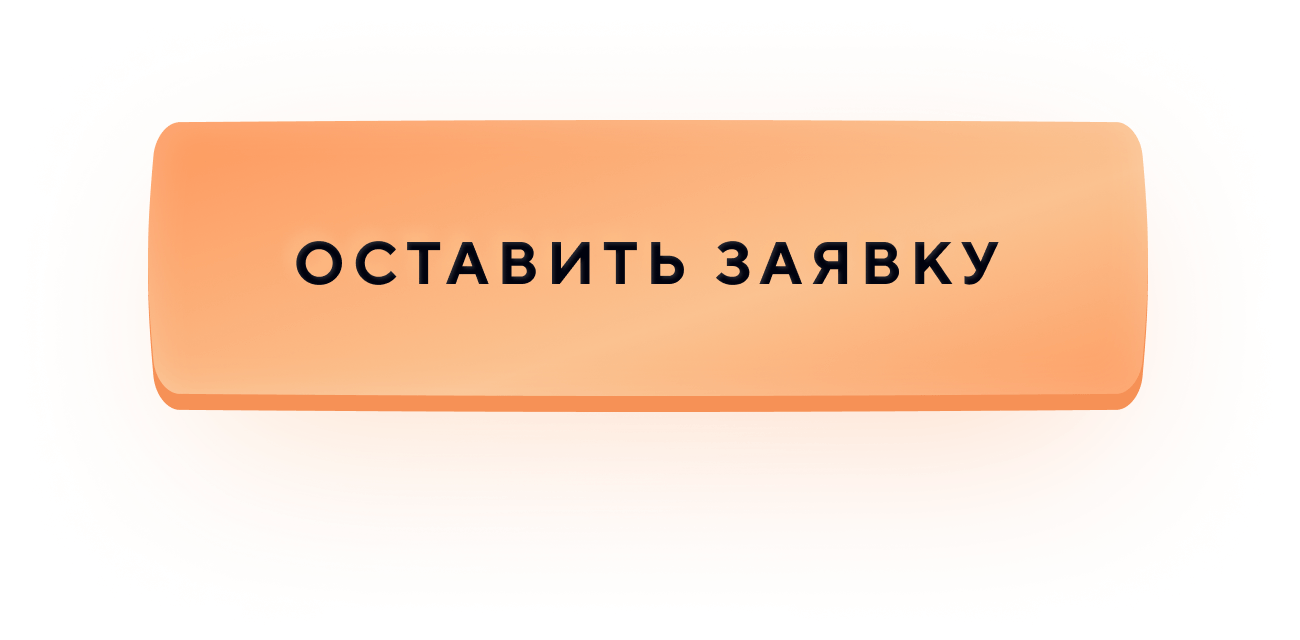 Узнать технологии сайта