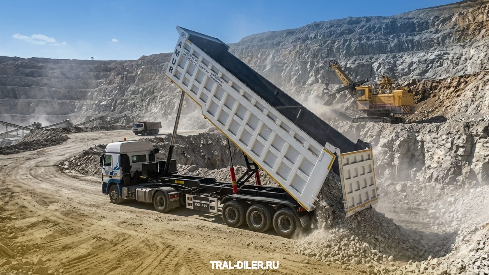 самосвальный полуприцеп AMUR LYR9600ZX