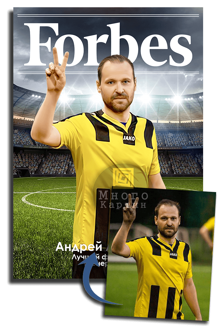 portrety-na-kholste-po-fotografii-moskva-nedorogo