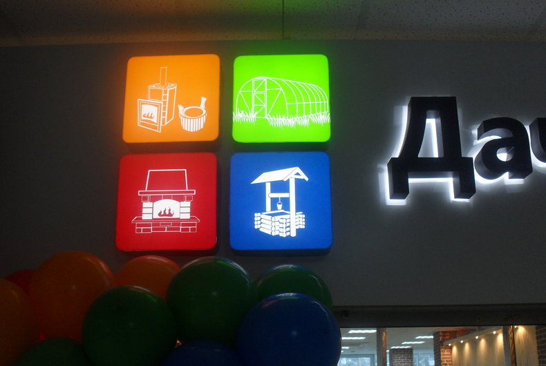 бэклит на заказ