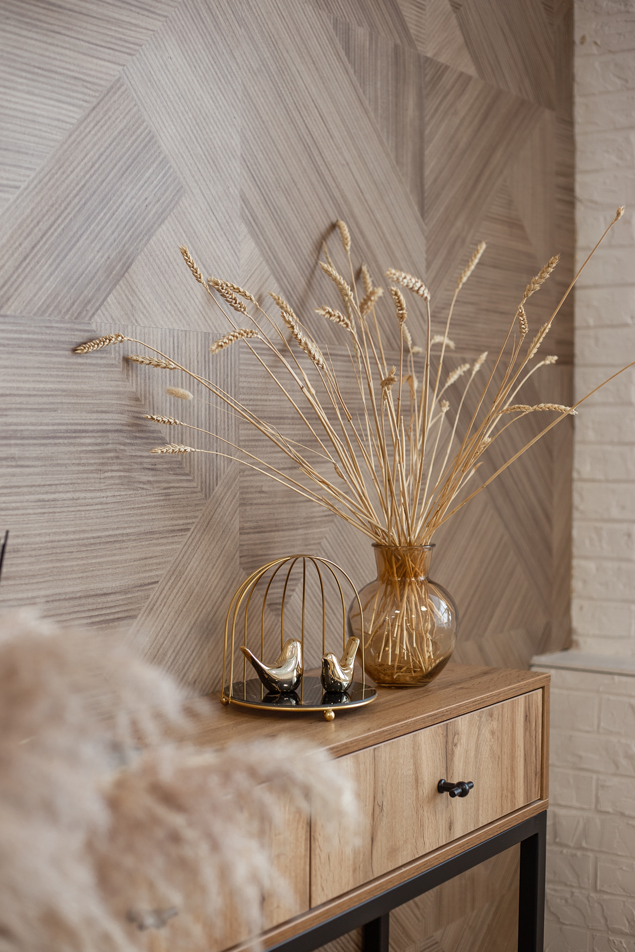 Пакеты услуг