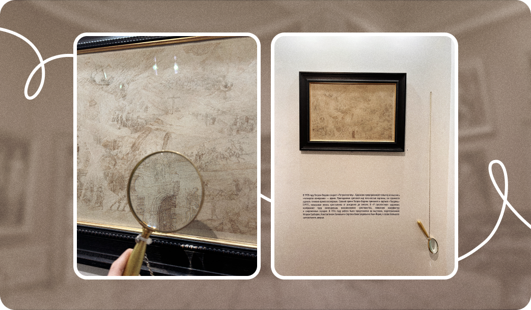 петров водкин выставка