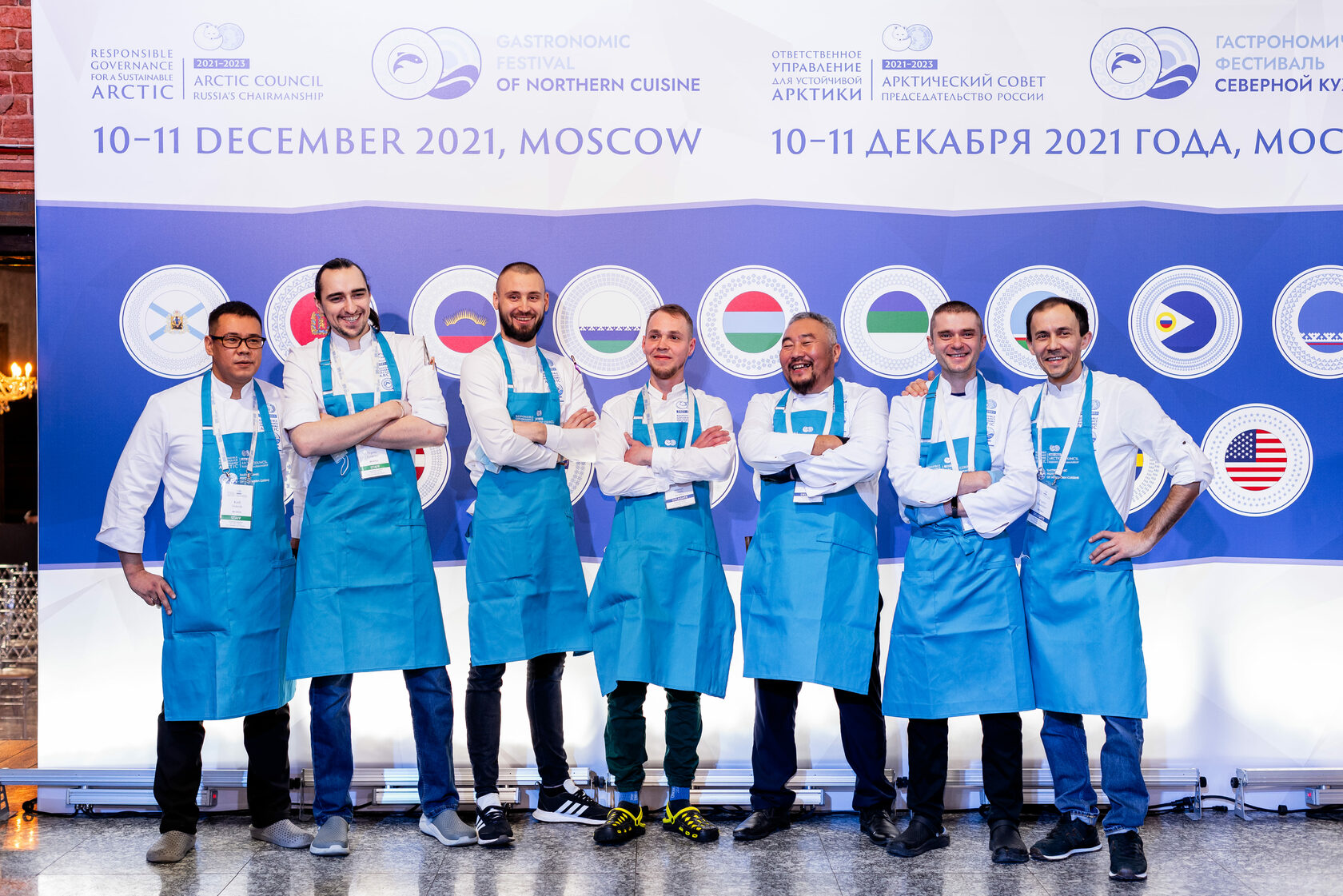 Крафт фест 2024. Chefs Team Russia логотип. Chefs Team Russia. Тим фест.