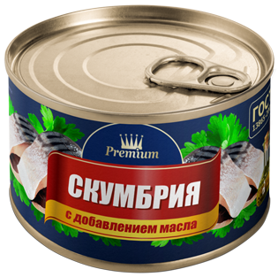 консервы скумбрия в масле ГОСТ