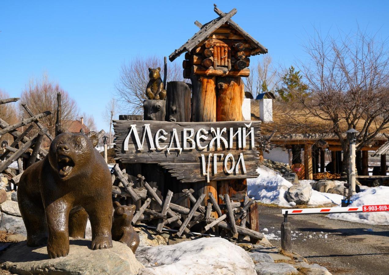 Bellatour.ru - групповые экскурсии в сочи