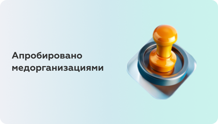 ЦСМК — экран 5