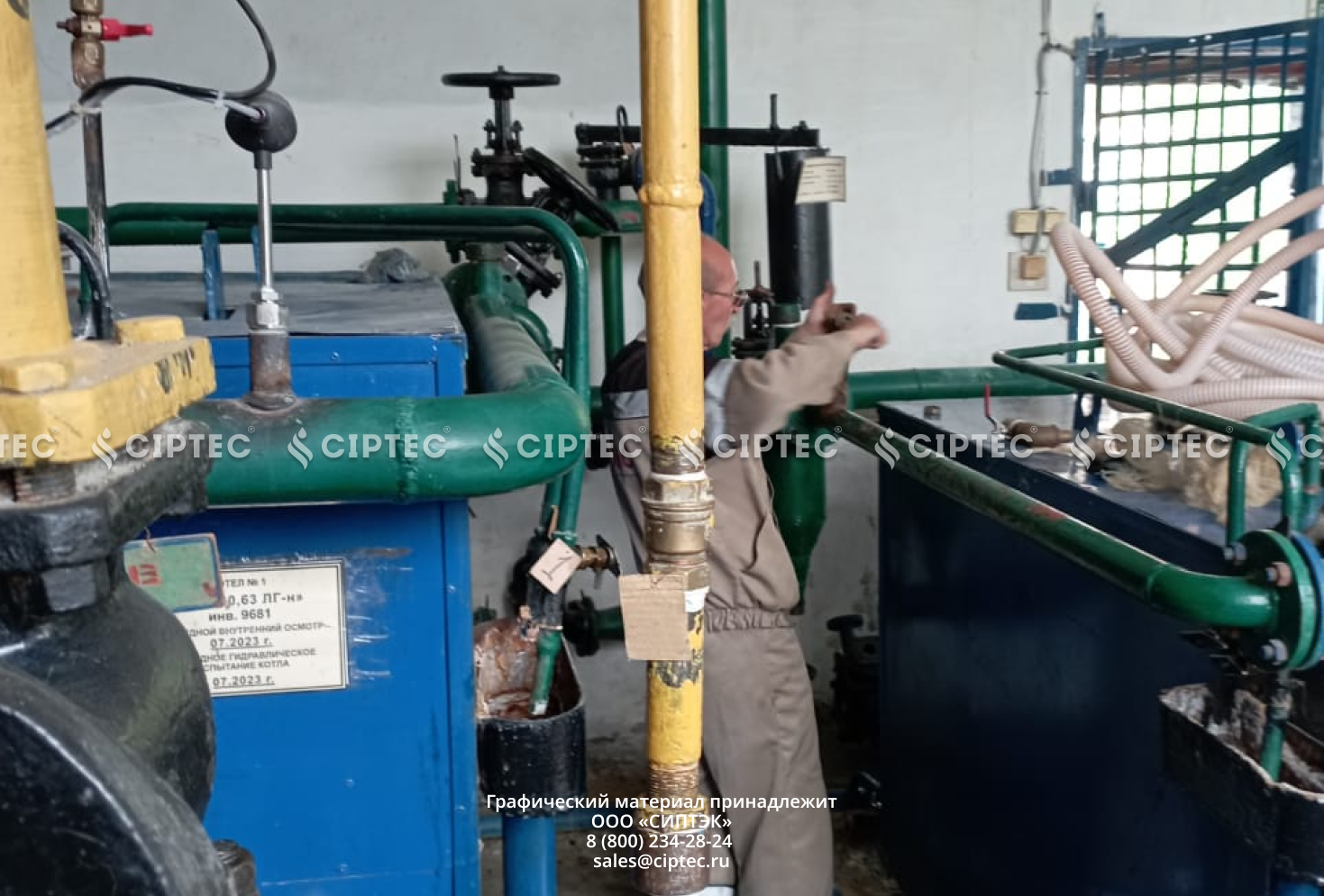 Заказать сервисные услуги по промывке и очистке котлов, теплообменников ...