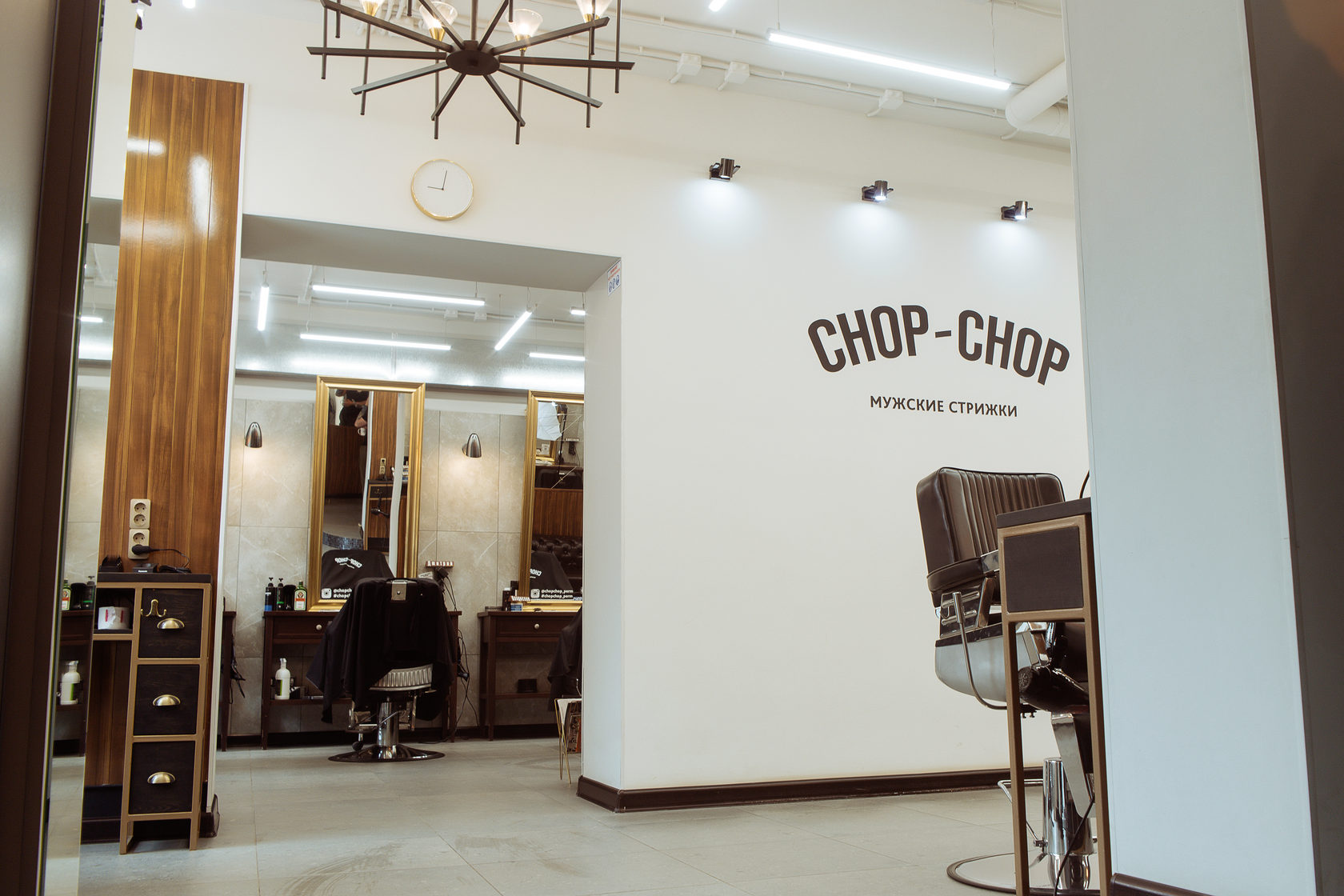 Chop x chop московская ул 97 фото Барбершоп CHOP X CHOP ЛЕНИНА (Пермь)