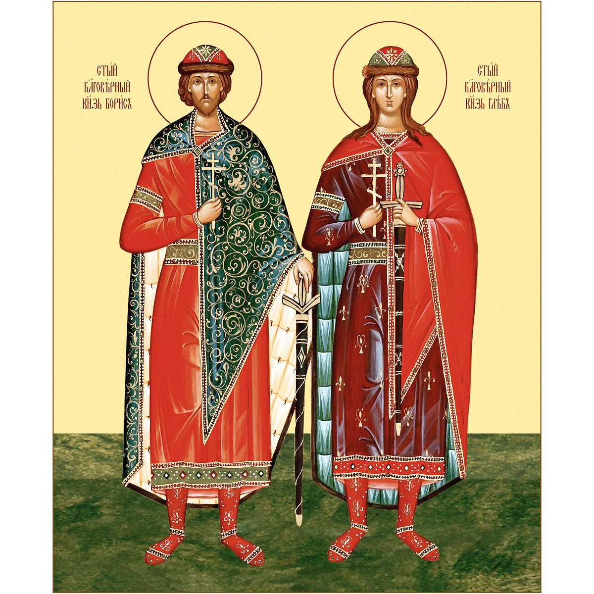 Молитвы святым и благоверным князьям и страстотерпцам Борису и Глебу
